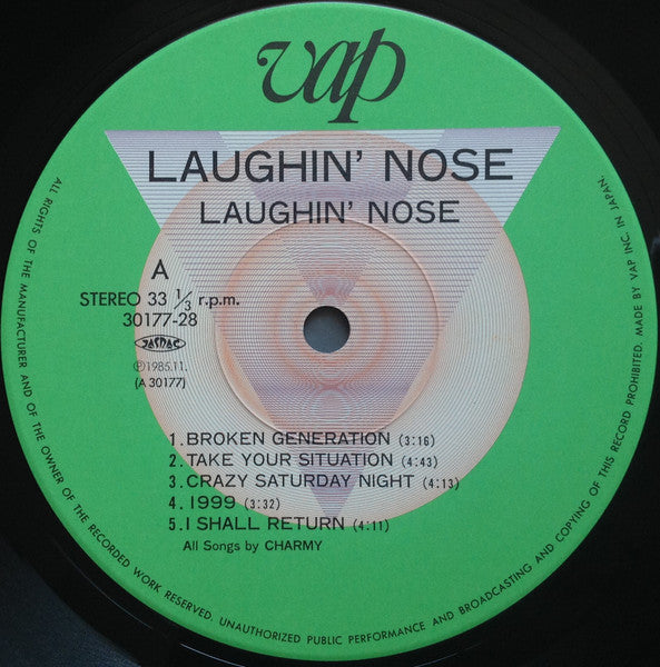Laughin' Nose - Laughin' Nose (Vinyl, LP, Album, Stereo) Very Good Plus (VG+) / Very Good Plus (VG+)