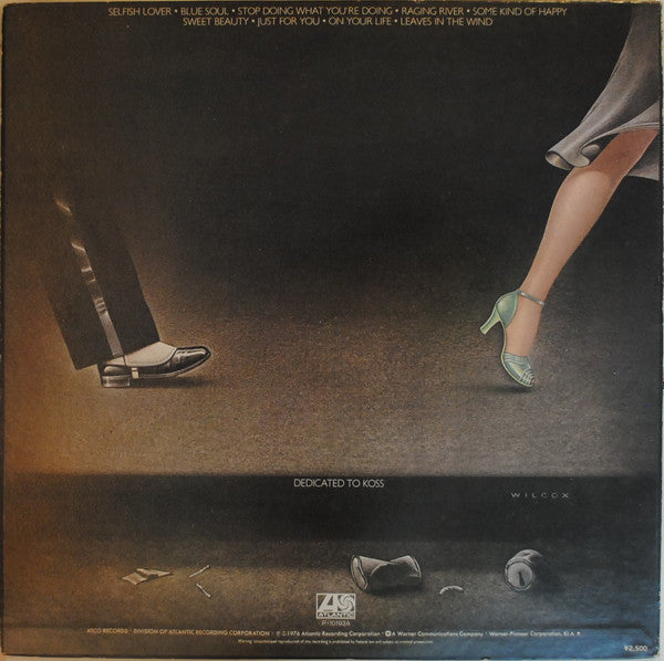 Back Street Crawler - 2nd Street (Vinyl, LP, Album) Near Mint (NM or M-) / Very Good Plus (VG+)