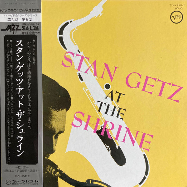 Stan Getz - At The Shrine (2xVinyl, LP, Album, Reissue, Mono) Very Good Plus (VG+) / Very Good Plus (VG+)