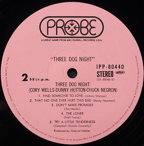 Three Dog Night - Three Dog Night (Vinyl, LP, Album) Very Good (VG) / Good Plus (G+)