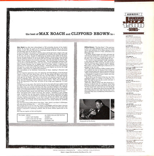 Clifford Brown And Max Roach - The Best Of Max Roach And Clifford Brown In Concert! (Vinyl, LP, Compilation, Reissue, Mono) Near Mint (NM or M-) / Near Mint (NM or M-)