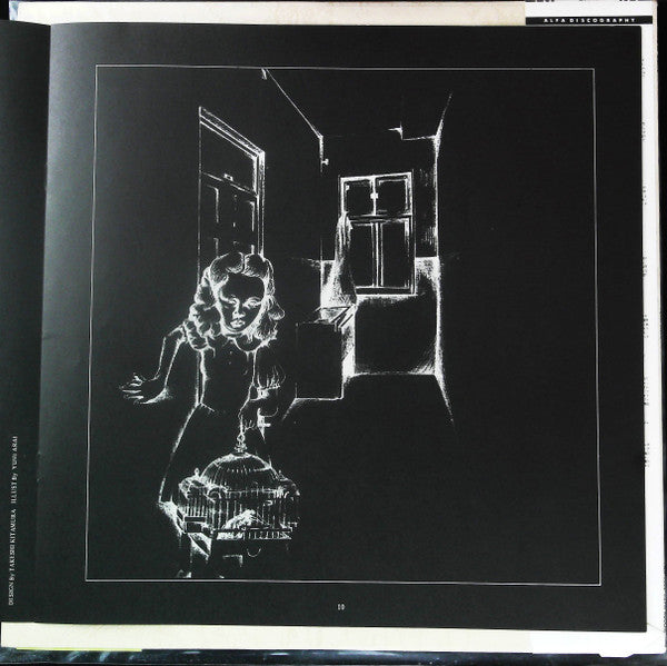 Yumi Arai - Hikō-ki Gumo (Vinyl, LP, Album, Reissue, Repress)