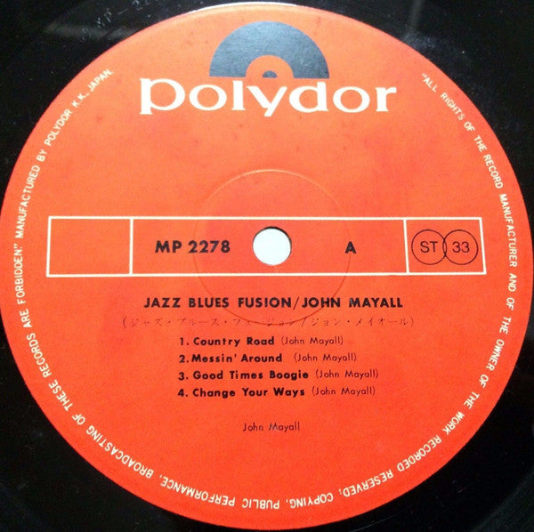 John Mayall - Jazz Blues Fusion (Vinyl, LP, Album)