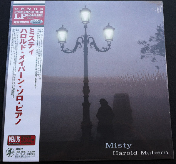 Harold Mabern - Misty (Vinyl, LP, Album, Limited Edition)