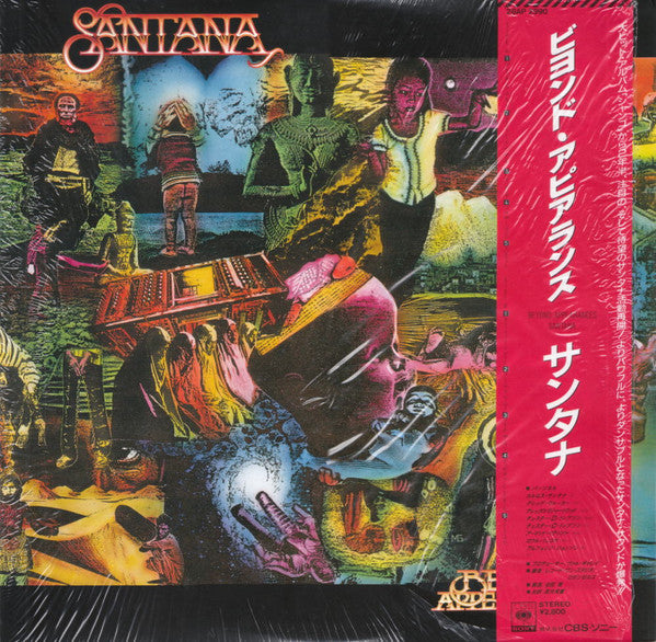 Santana - Beyond Appearances (Vinyl, LP, Album)