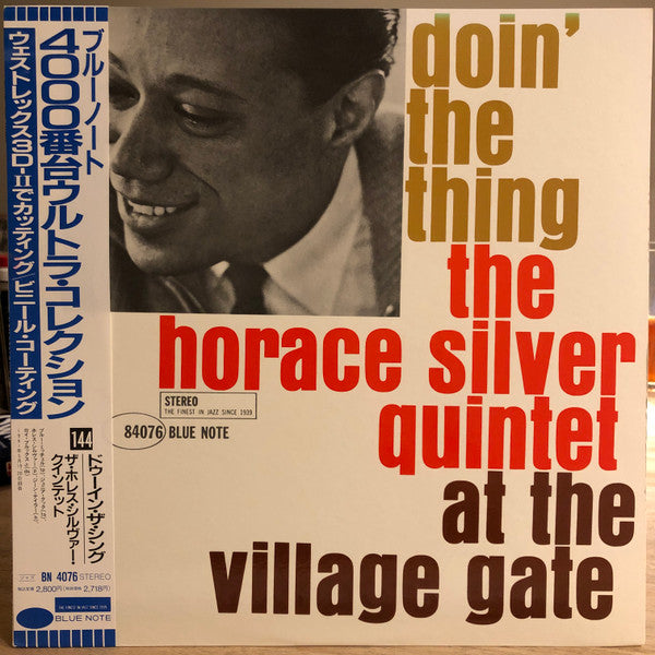 The Horace Silver Quintet - Doin' The Thing - At The Village Gate (Vinyl, LP, Album, Stereo, Reissue, Limited Edition) Near Mint (NM or M-) / Near Mint (NM or M-)