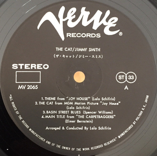 Jimmy Smith - The Cat (Vinyl, LP, Album, Reissue)