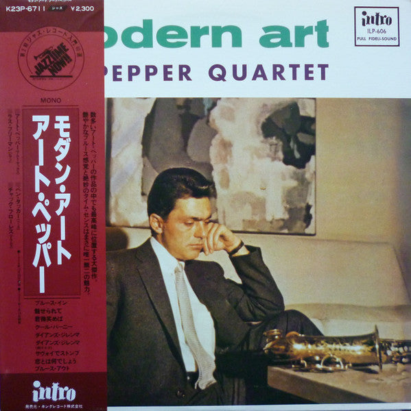 Art Pepper Quartet - Modern Art (Vinyl, LP, Album, Reissue, Mono) Very Good Plus (VG+) / Very Good Plus (VG+)