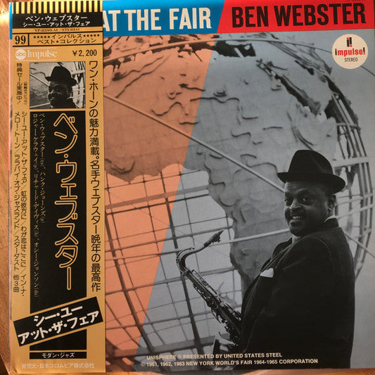 Ben Webster - See You At The Fair (Vinyl, LP, Album, Reissue, Stereo) Very Good (VG) / Very Good (VG)