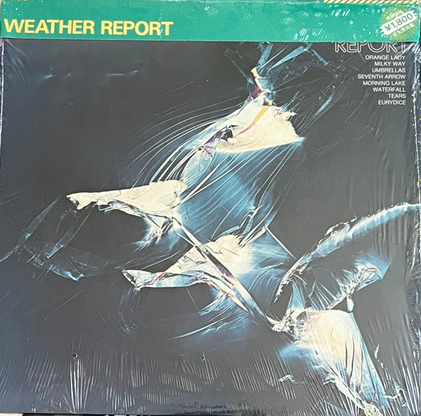 Weather Report - Weather Report (Vinyl, LP, Album, Reissue) Very Good Plus (VG+) / Near Mint (NM or M-)