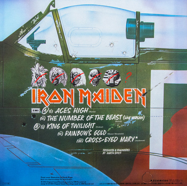 Iron Maiden - Aces High (Vinyl, 12", 33 ⅓ RPM, Mini-Album, Maxi-Sin...
