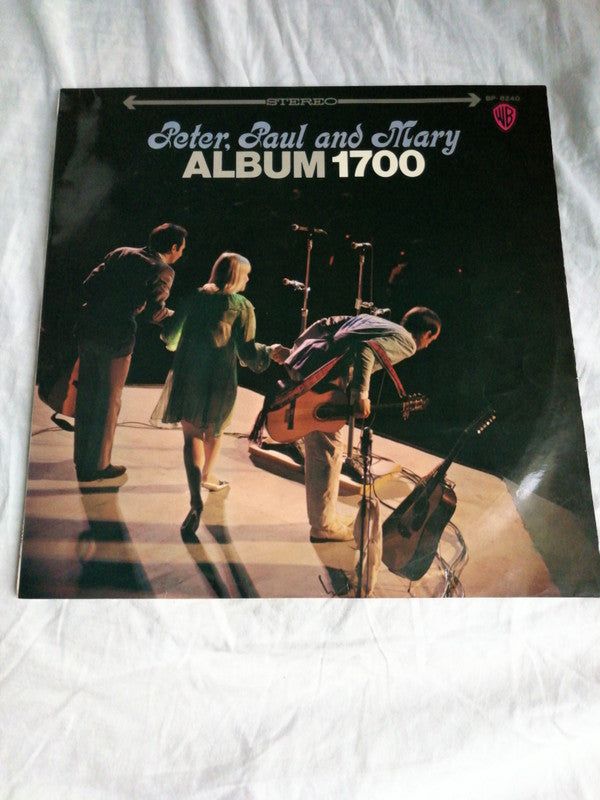 Peter, Paul & Mary - Album 1700 (Vinyl, LP, Album, Stereo) Very Good (VG) / Very Good (VG)