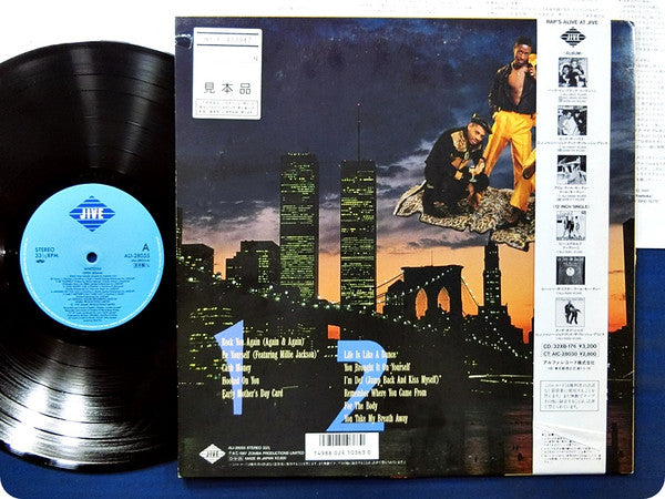 Whodini - Open Sesame (Vinyl, LP, Album, Promo) Very Good (VG) / Very Good (VG)
