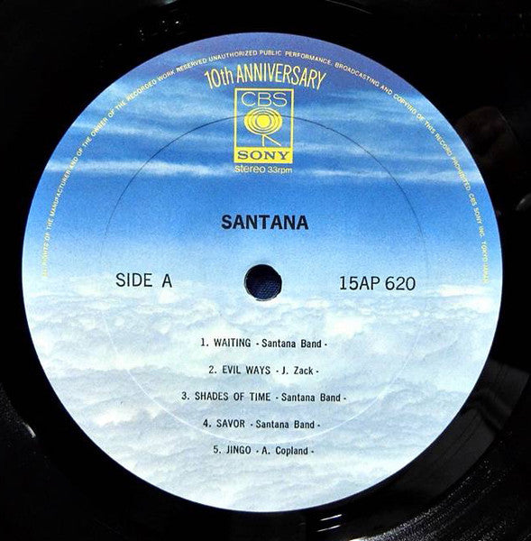 Santana - Santana (Vinyl, LP, Album, Limited Edition, Reissue, Stereo)