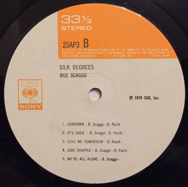 Boz Scaggs - Silk Degrees = シルク・ディグリーズ (Vinyl, LP, Album, Stereo)