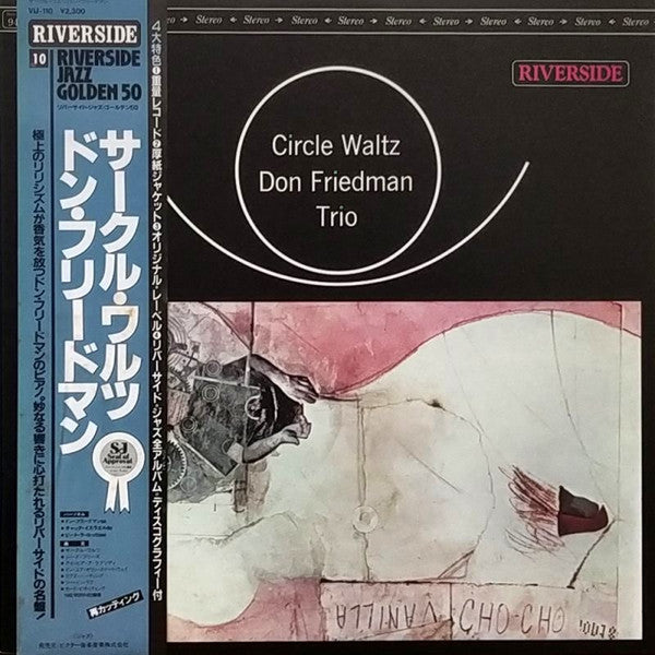 Don Friedman Trio - Circle Waltz (Vinyl, LP, Album, Reissue)