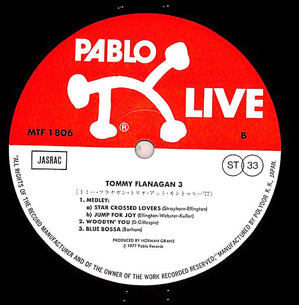 Tommy Flanagan Trio - Montreux '77 (Vinyl, LP, Album) Very Good Plus (VG+) / Very Good Plus (VG+)