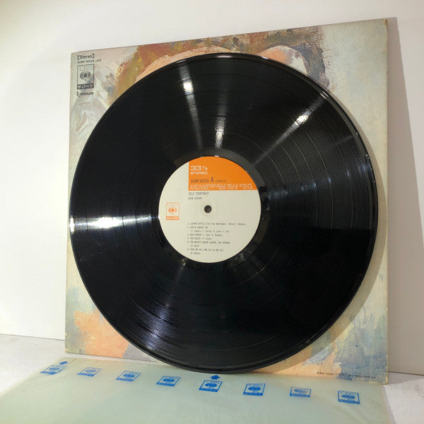 Bob Dylan - Self Portrait (2xVinyl, LP, Album) Good Plus (G+) / Very Good Plus (VG+)