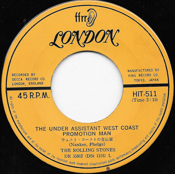 The Rolling Stones - サティスファクション = Satisfaction (Vinyl, 7", 45 RPM, Single, Mono) Very Good (VG) / Very Good Plus (VG+)