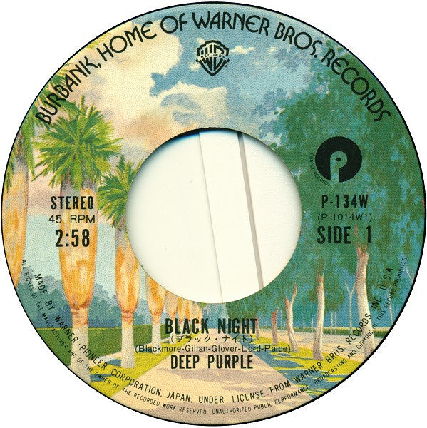Deep Purple - Black Night (Vinyl, 7", 45 RPM, Reissue, Stereo) Very Good Plus (VG+) / Very Good (VG)