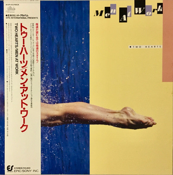 Men At Work - Two Hearts (Vinyl, LP, Album)