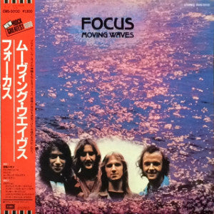 Focus (2) - Moving Waves (Vinyl, LP, Album, Reissue) Near Mint (NM or M-) / Very Good Plus (VG+)