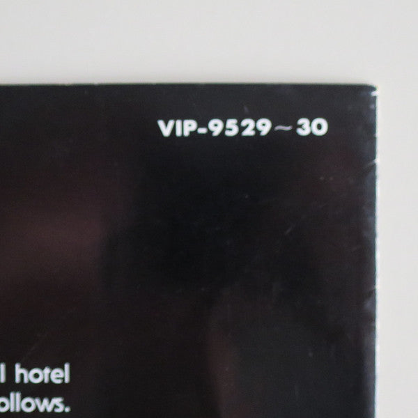 Kiss - Alive II (Vinyl, LP, Album)