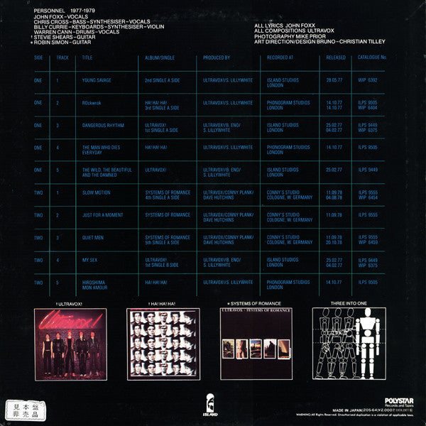 Ultravox - Three Into One (Vinyl, LP, Compilation, Reissue) Very Good Plus (VG+) / Very Good Plus (VG+)