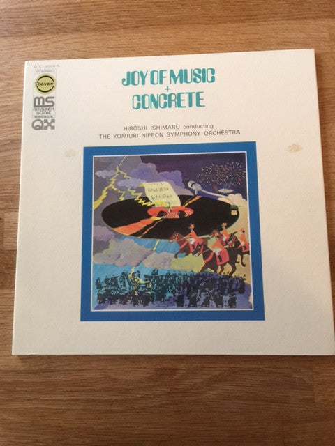 Hiroshi Ishimaru - Joy Of Music + Concrete (Vinyl, LP, Album, Stereo, Quadraphonic) Very Good (VG) / Very Good (VG)
