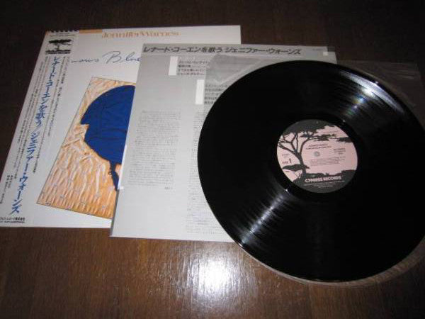 Jennifer Warnes - Famous Blue Raincoat (The Songs Of Leonard Cohen) (Vinyl, LP, Album) Very Good Plus (VG+) / Very Good Plus (VG+)