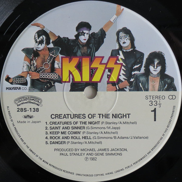 Kiss - Creatures Of The Night (Vinyl, LP, Album, Limited Edition) Very Good Plus (VG+) / Very Good Plus (VG+)