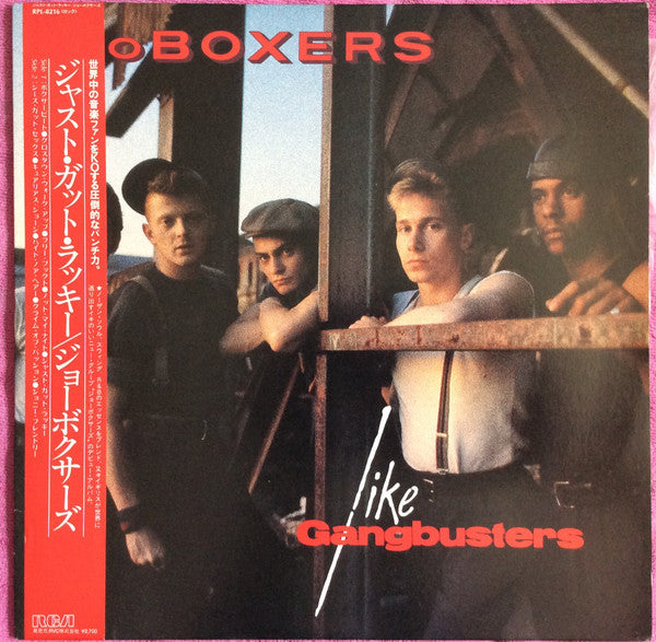 JoBoxers - Like Gangbusters (Vinyl, LP, Album, Promo) Very Good Plus (VG+) / Very Good (VG)