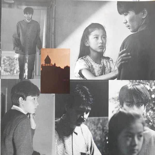 Anzen Chitai - Portrait of Prussian Blue Original Soundtrack (Vinyl, LP, Album, Stereo) Very Good Plus (VG+) / Very Good (VG)