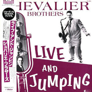 The Chevalier Brothers - Live And Jumping (Vinyl, LP, Album)