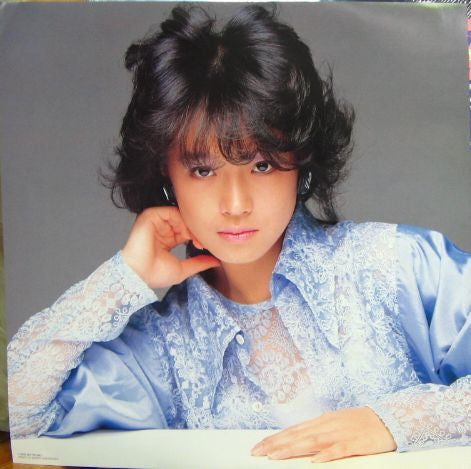 Akina Nakamori - Bitter And Sweet (Vinyl, LP, Album, Stereo) Very Good (VG) / Very Good Plus (VG+)