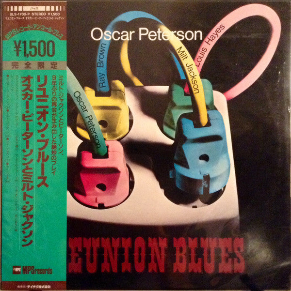 Oscar Peterson - Reunion Blues (Vinyl, LP, Album, Reissue)