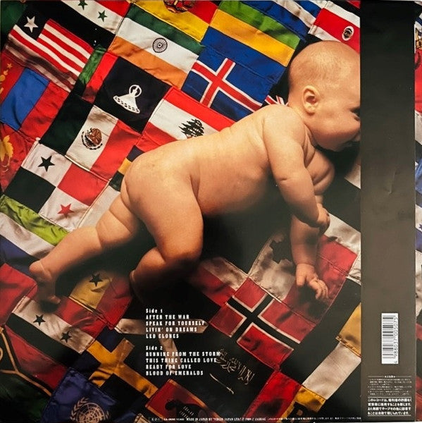 Gary Moore - After The War (Vinyl, LP, Album, Stereo) Very Good Plus (VG+) / Very Good (VG)