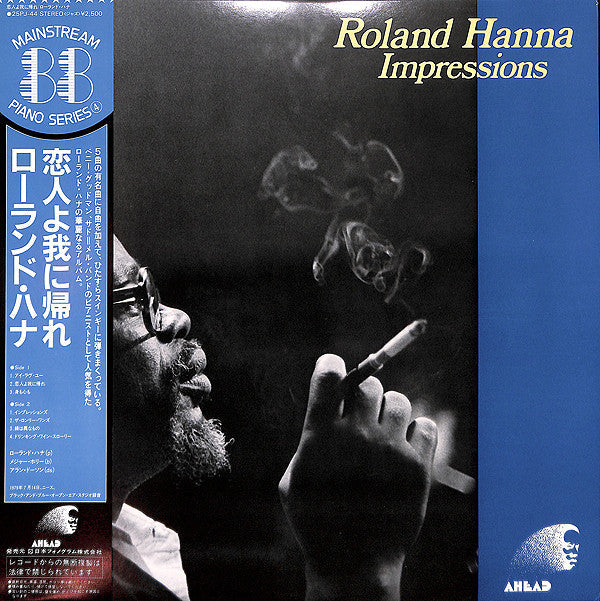 Roland Hanna - Impressions (Vinyl, LP, Album, Reissue)