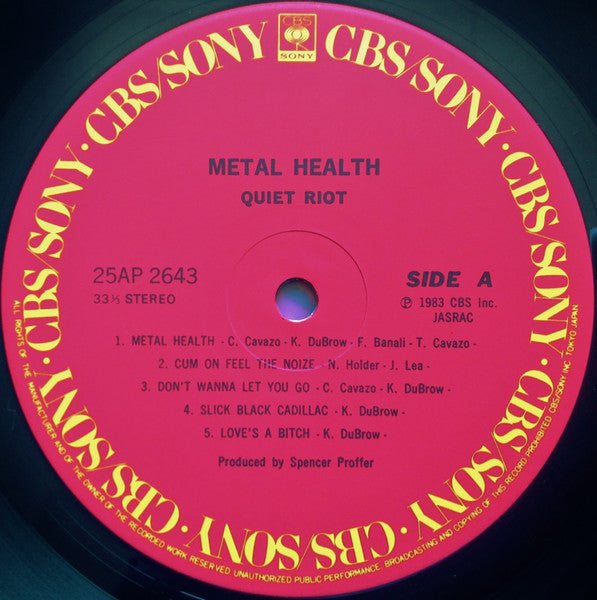 Quiet Riot - Metal Health = メタル・ヘルス (Vinyl, LP, Album, Stereo)