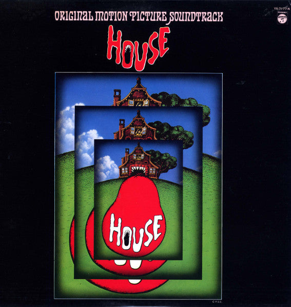 Asei Kobayashi - House (Original Motion Picture Soundtrack) = ハウス (オリジナル・サウンドトラック) (Vinyl, LP, Promo) Very Good Plus (VG+) / Very Good (VG)