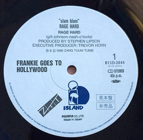 Frankie Goes To Hollywood - Rage Hard (+) (Vinyl, 12", 45 RPM, Single, Promo) Very Good Plus (VG+) / Very Good Plus (VG+)