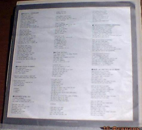 Emerson, Lake & Palmer - Works Volume 2 (Vinyl, LP, Album)