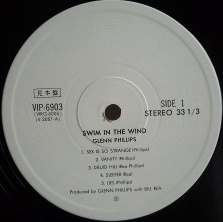 Glenn Phillips - Swim In The Wind (Vinyl, LP, Album, Promo) Very Good Plus (VG+) / Very Good (VG)