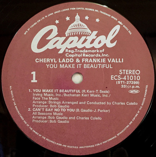Cheryl Ladd - You Make It Beautiful (Vinyl, 12", Single) Very Good Plus (VG+) / Very Good Plus (VG+)
