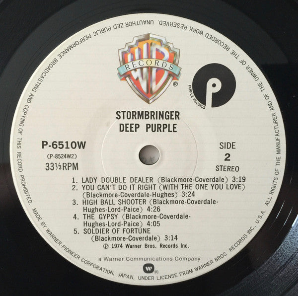 Deep Purple - Stormbringer (Vinyl, LP, Album, Limited Edition, Reissue) Very Good Plus (VG+) / Very Good Plus (VG+)