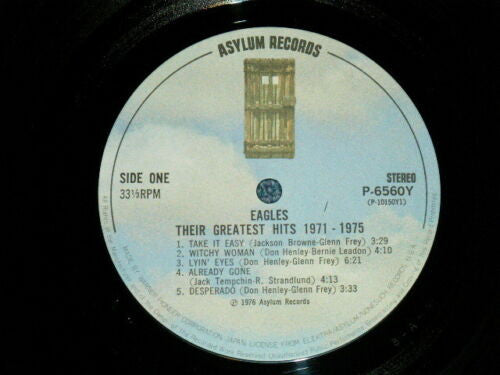 Eagles - Their Greatest Hits 1971-1975 (Vinyl, LP, Album, Compilati...