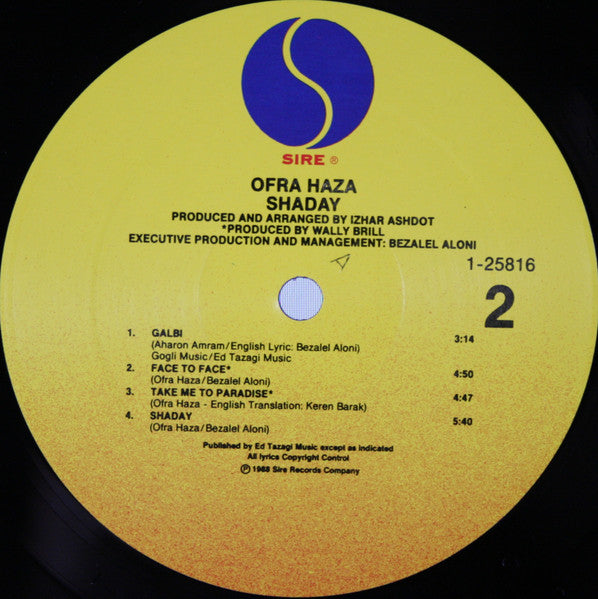 Ofra Haza - Shaday (Vinyl, LP, Album) Very Good Plus (VG+) / Very Good Plus (VG+)