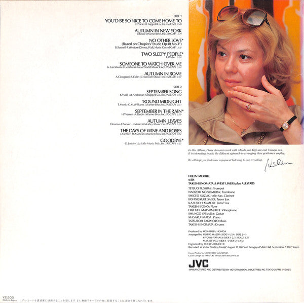 Helen Merrill - You'd Be So Nice To Come Home To (Vinyl, LP, Album,...