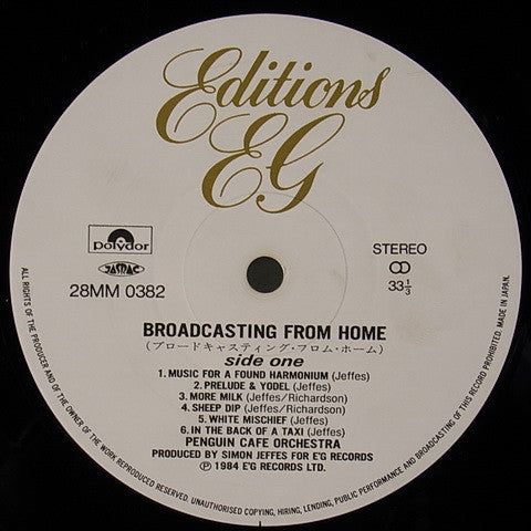 Penguin Cafe Orchestra - Broadcasting From Home (Vinyl, LP, Album) Very Good (VG) / Very Good Plus (VG+)
