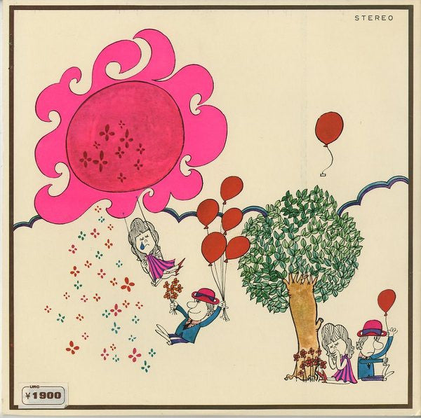 Five Red Balloons - Fairy Tale (Vinyl, LP, Album, Stereo) Very Good (VG) / Very Good (VG)